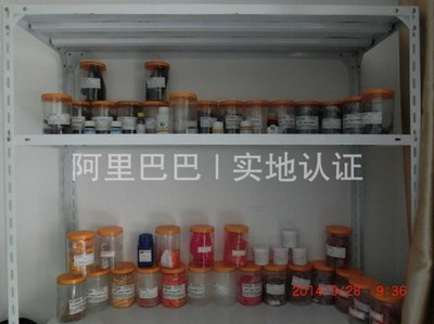 上海蔚瑞聚材贸易公司怎么样？——塑胶助剂领域的企业解析