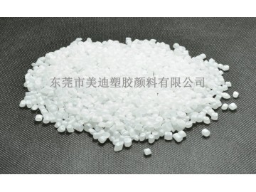 降温功能母粒 橡塑助剂中的高效节能解决方案